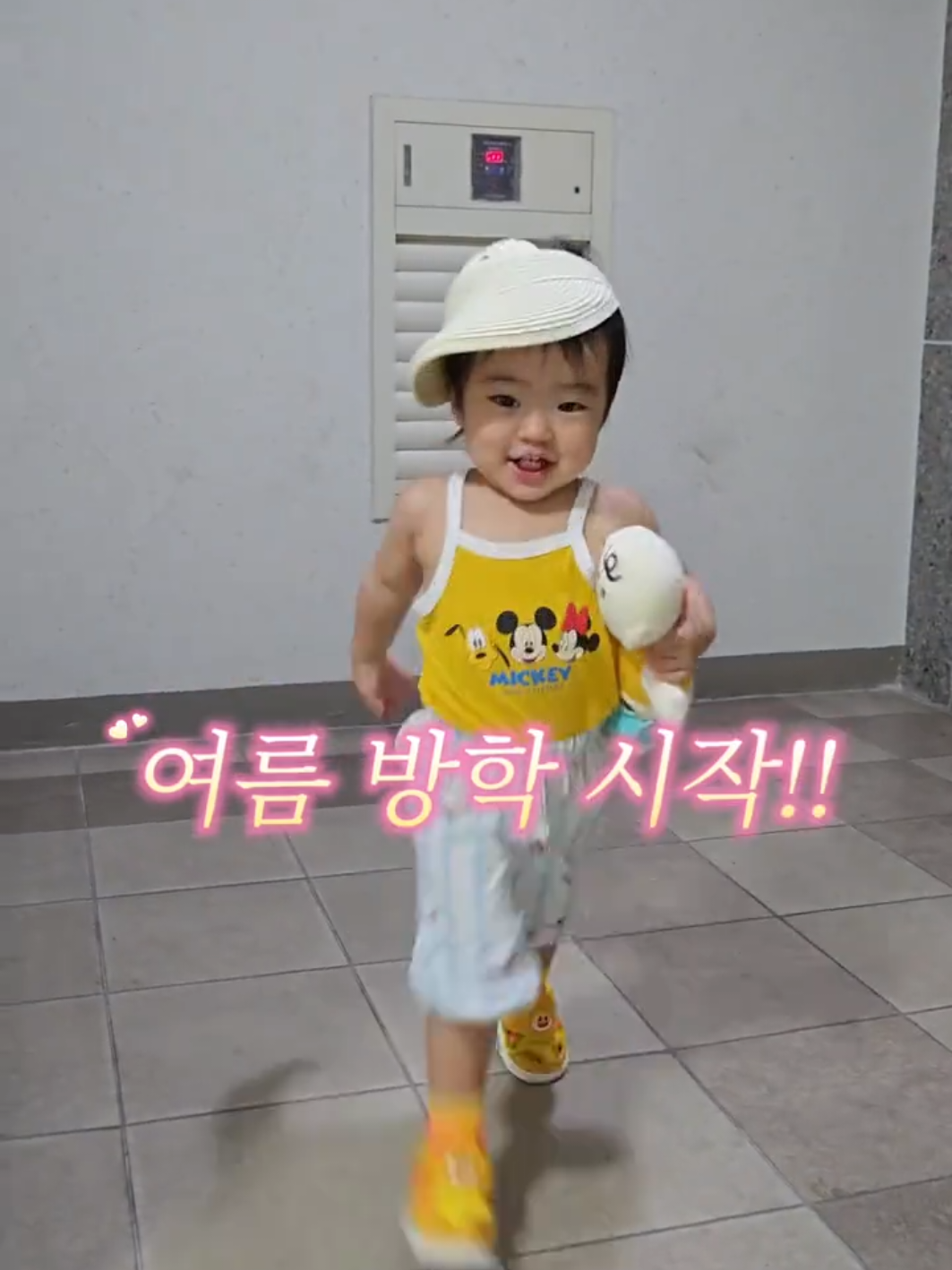 @시아가는。·͜·。시간