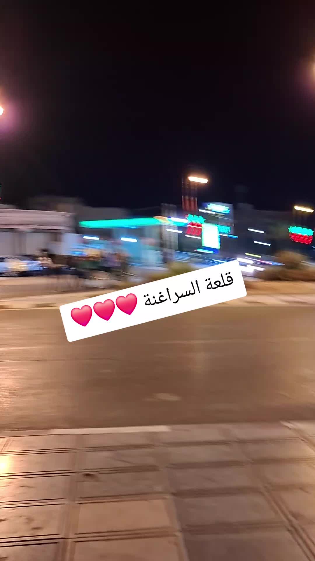 @latifaamir10