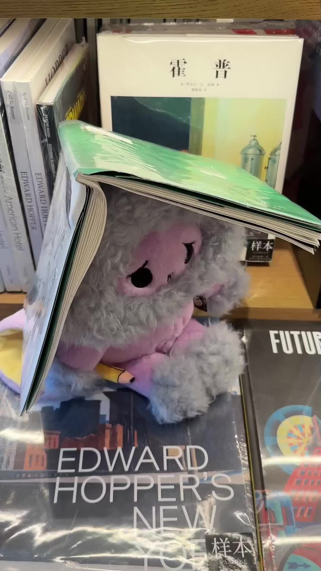 @Plushie Dreadfuls