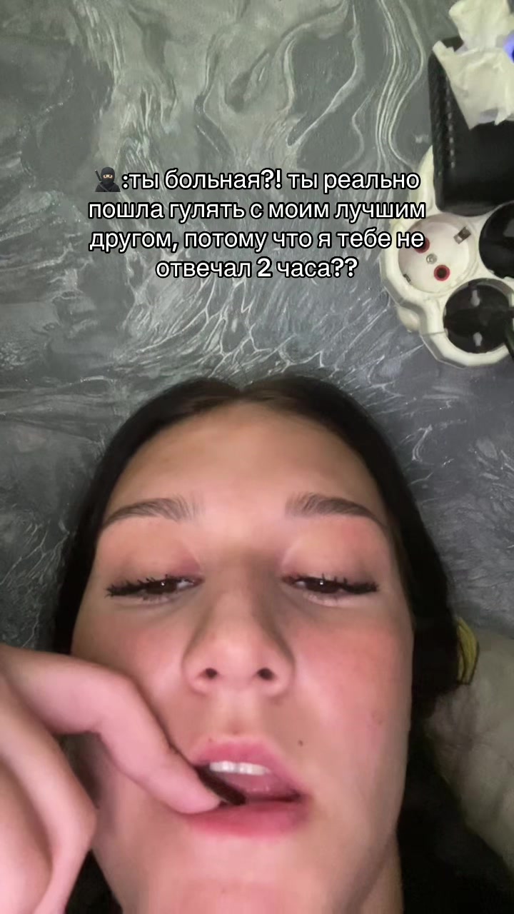 @брюнетка