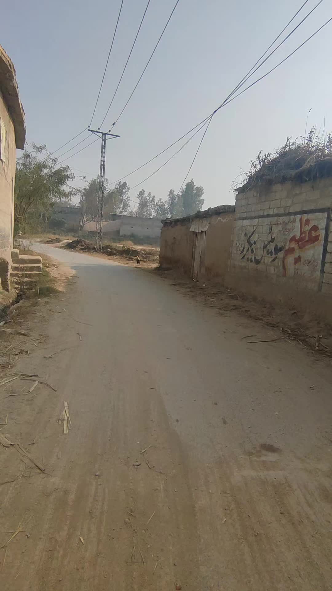 @kaliwala jenai