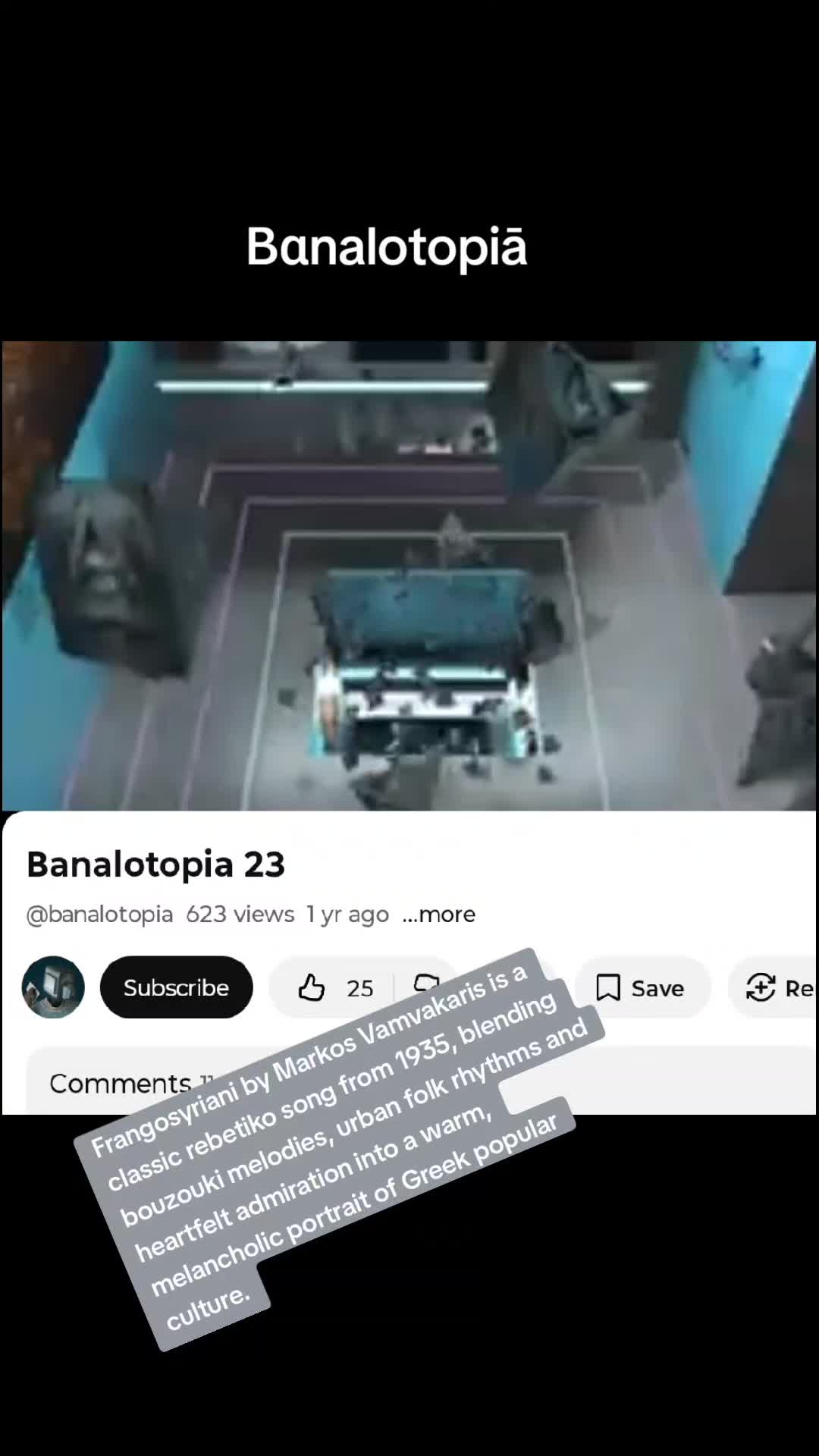 @Banalotopia