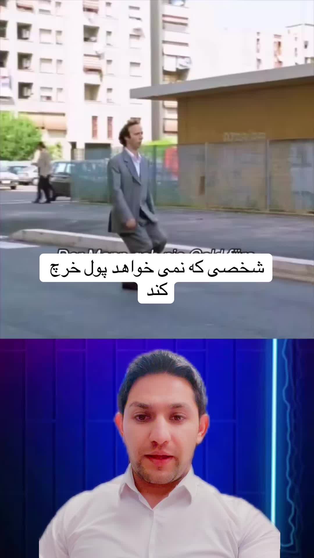 @Amazing Videos