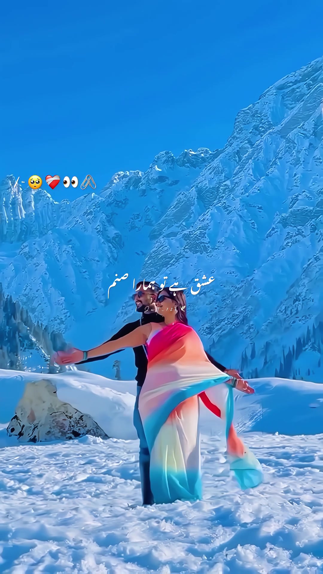 @𓆩🖤𓆪