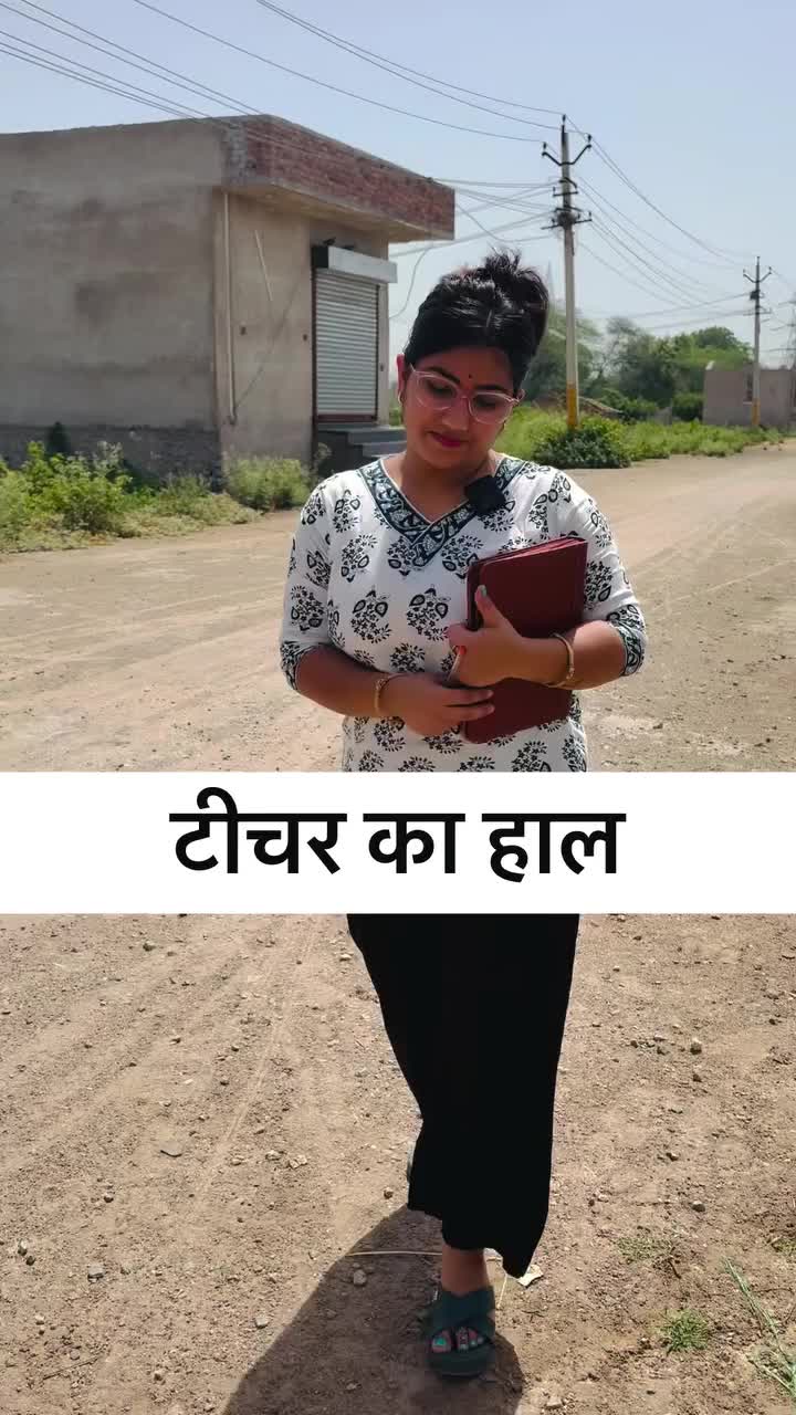 @Shalini Thakur