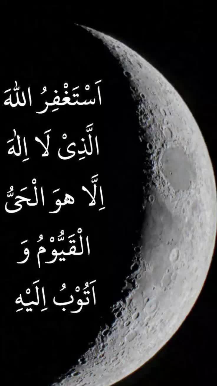 @Altafseer