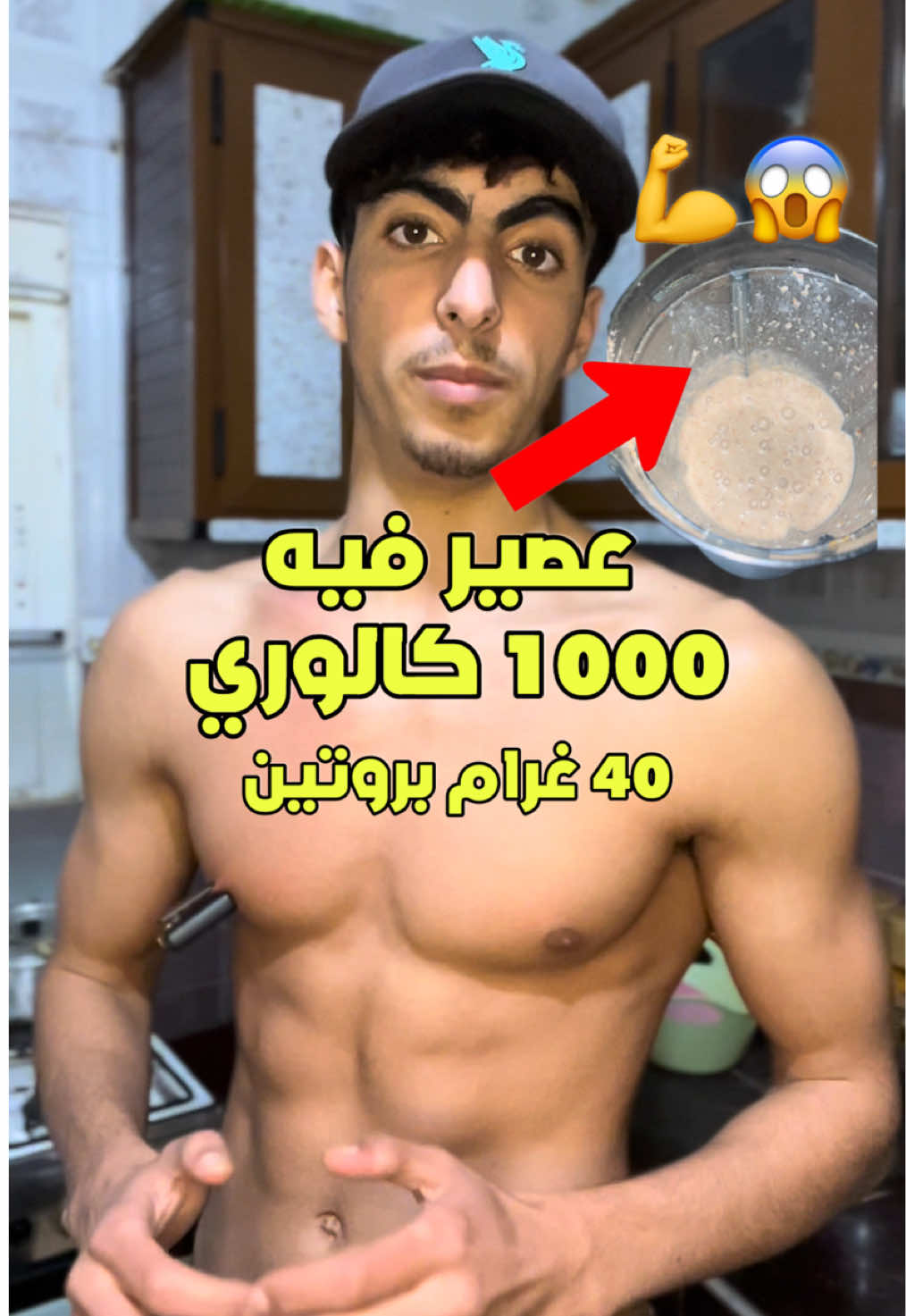 @fiit_ayoubb