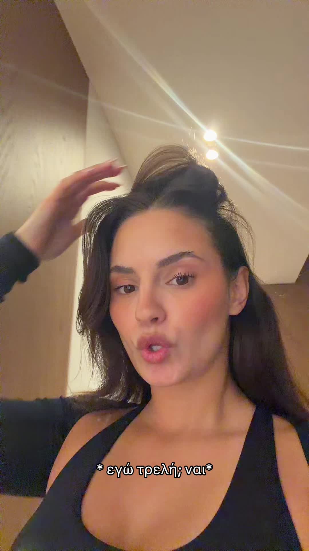 @YourEva