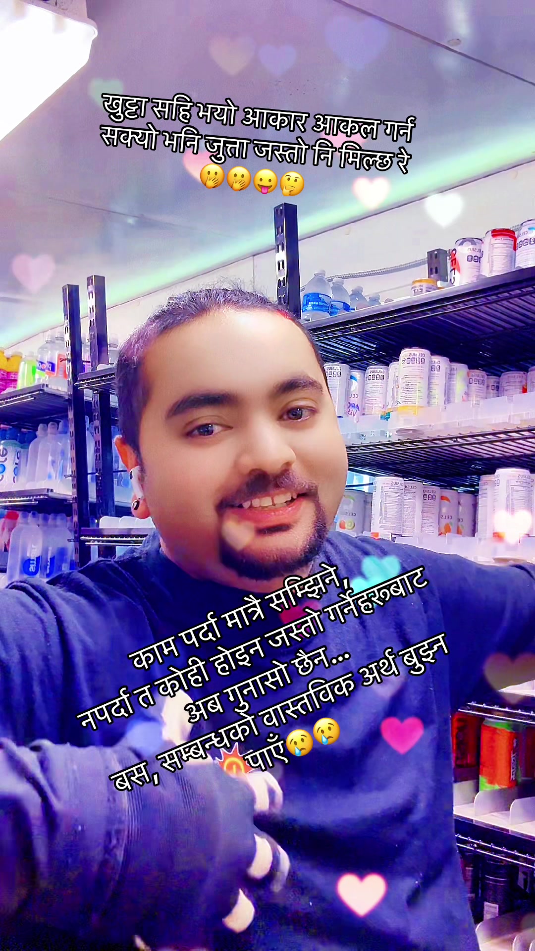 @🇳🇵❤️Lio_ Zung🇺🇸🇺🇸