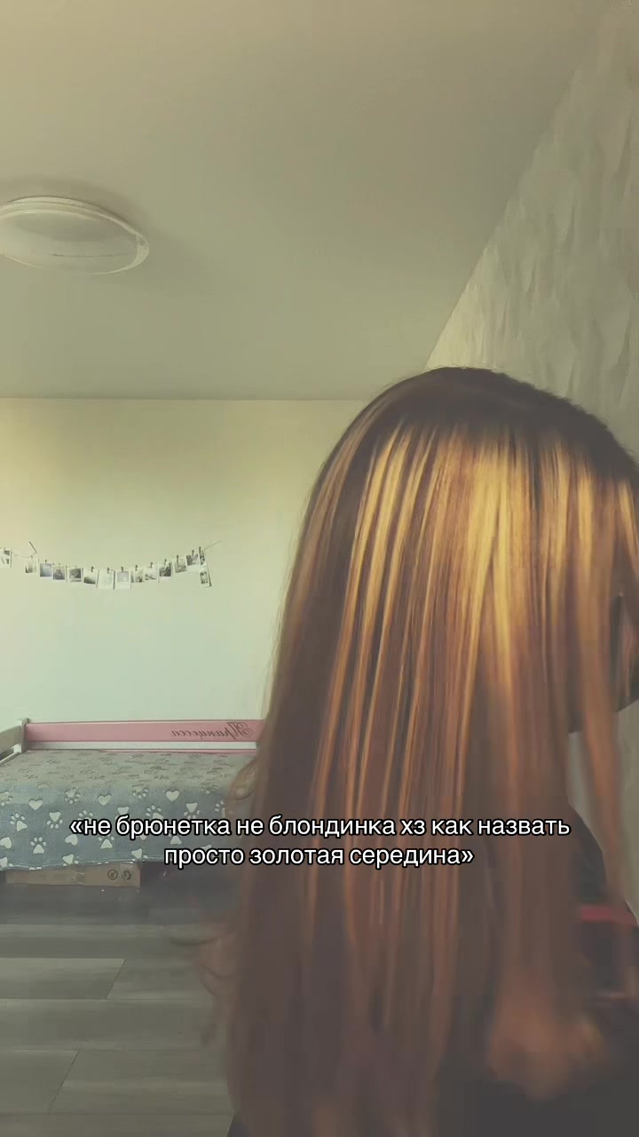 @соньк 2k16