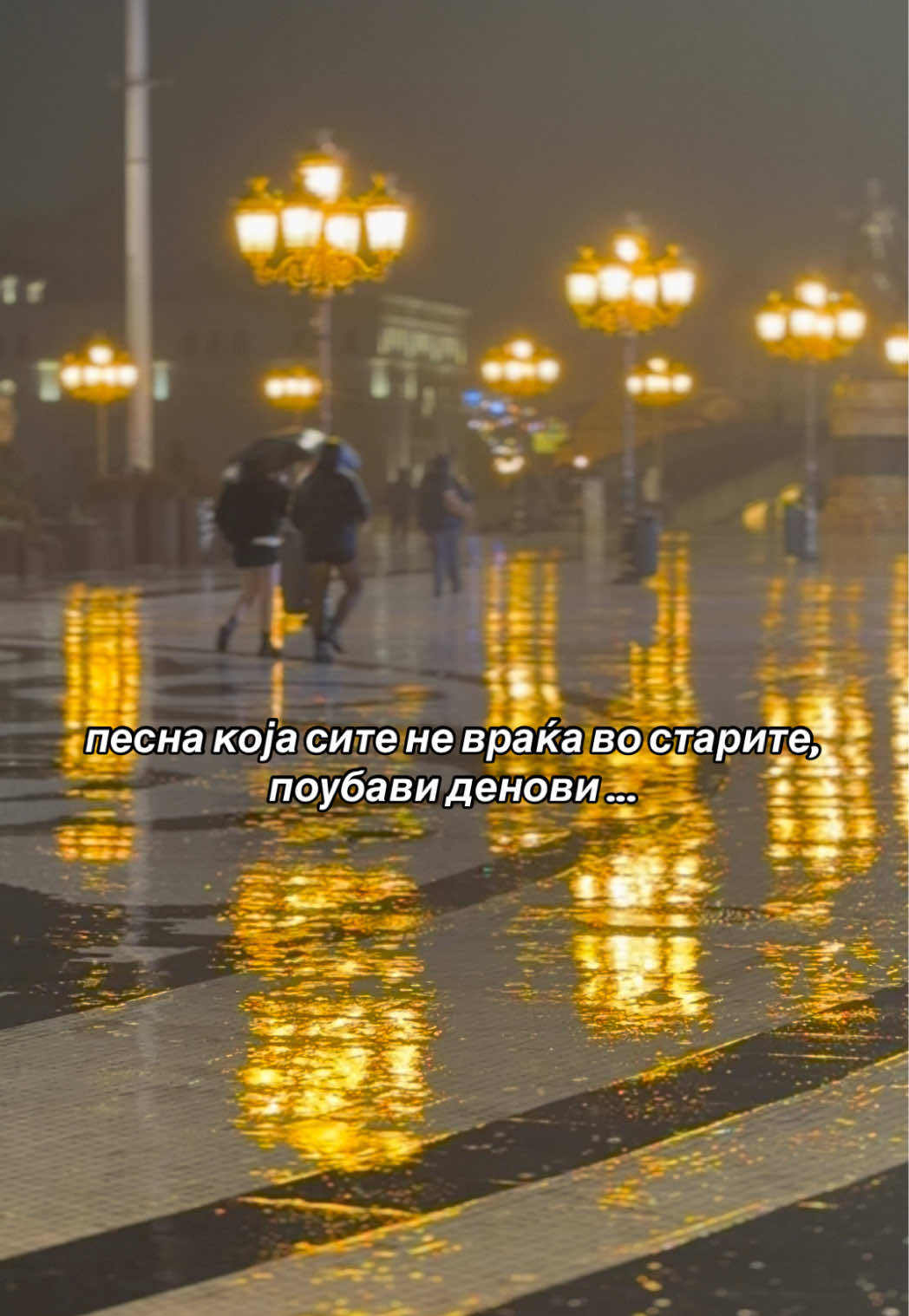 @Dzenan Rizvanovic
