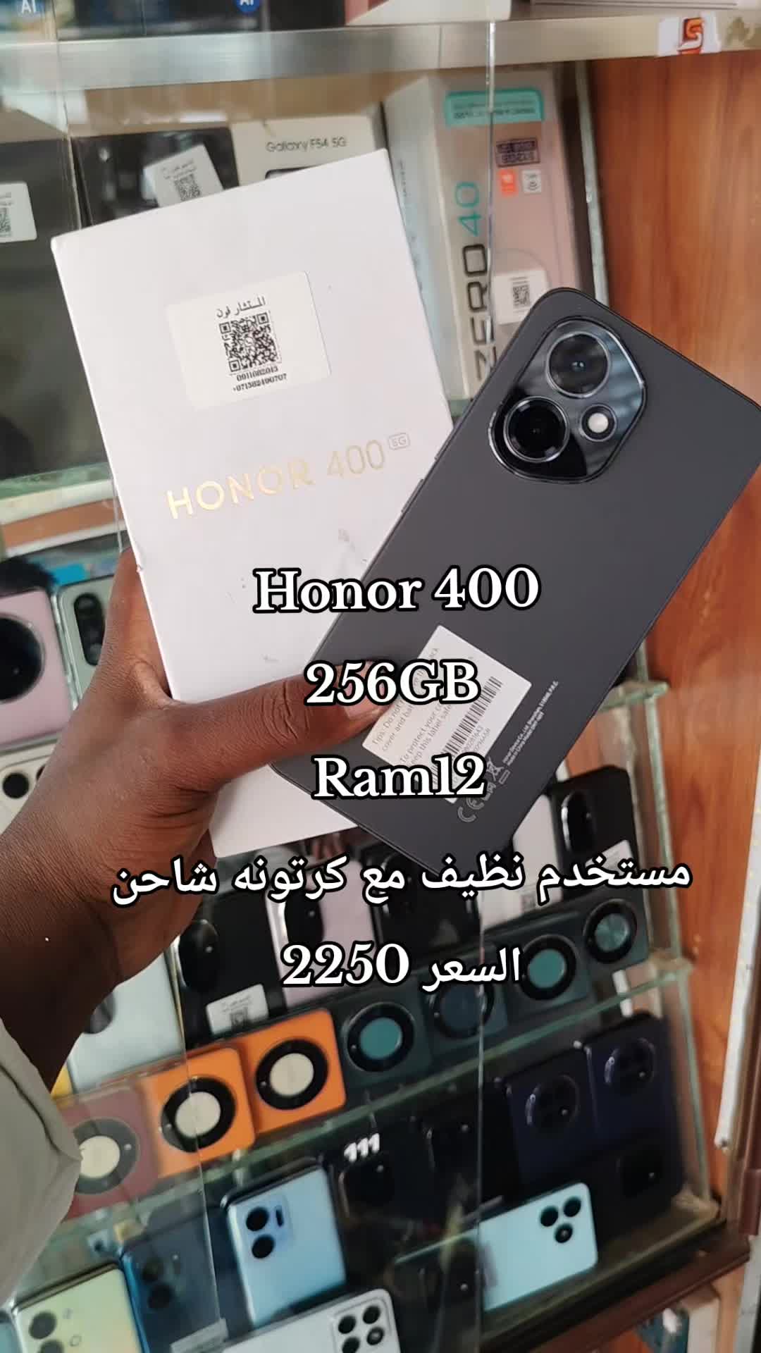 @الـﻣـستـﺸاڕ فـۄڼ👊🌪️