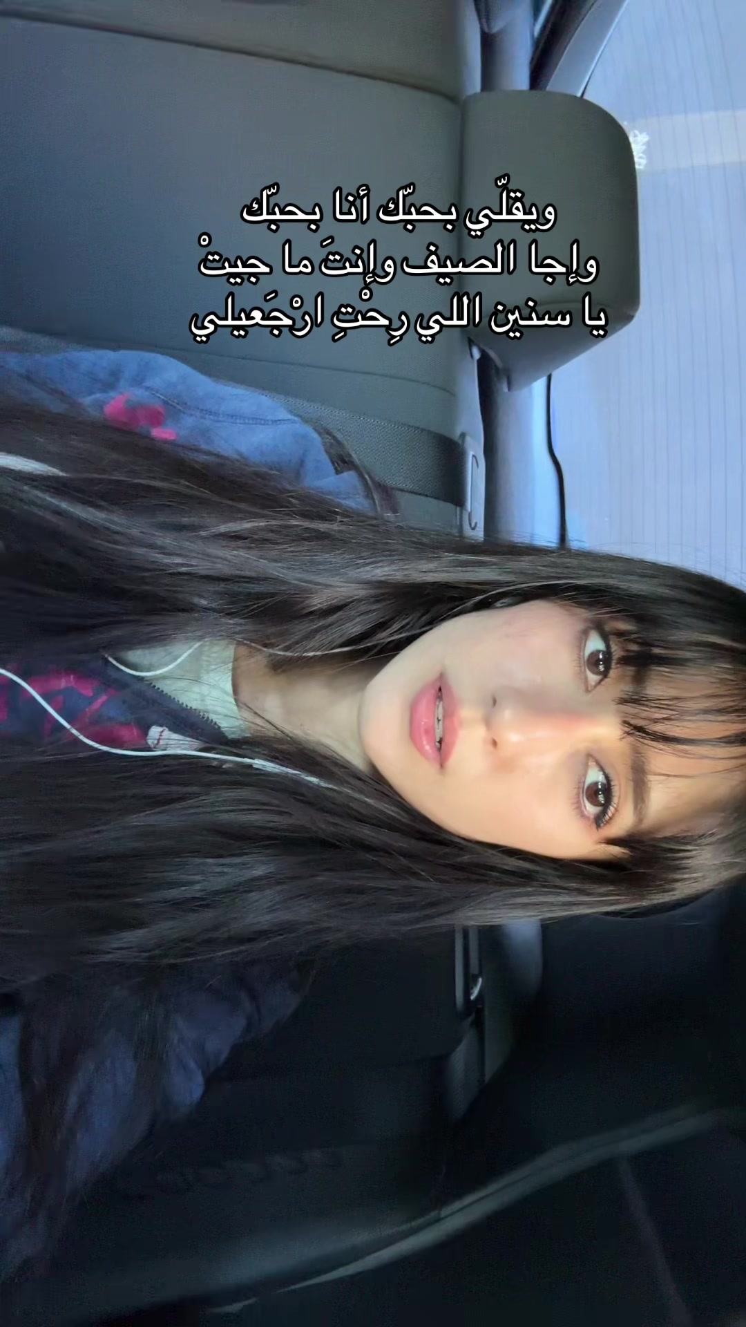 @Sara🪷