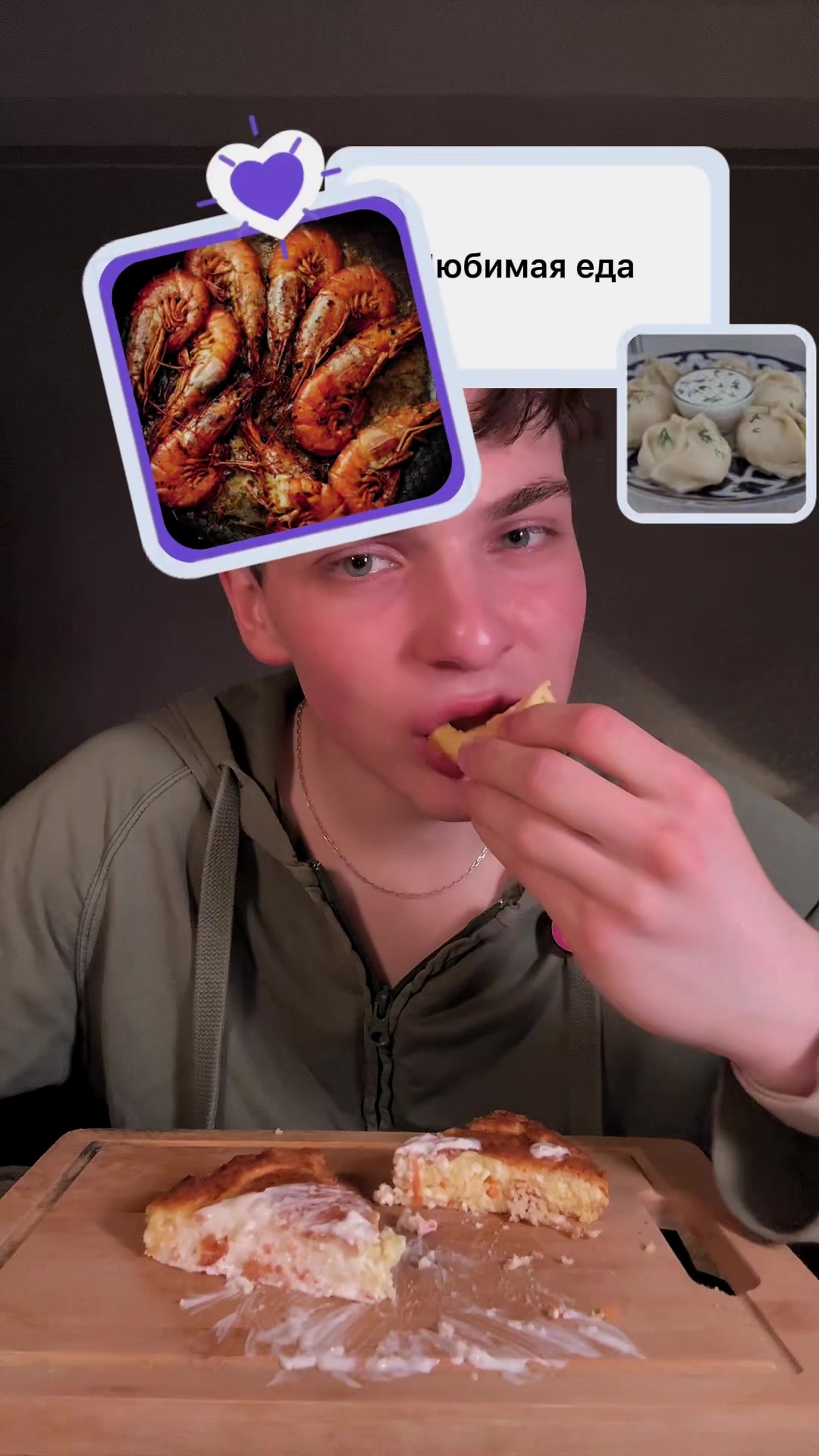 @romuccioo_mukbang