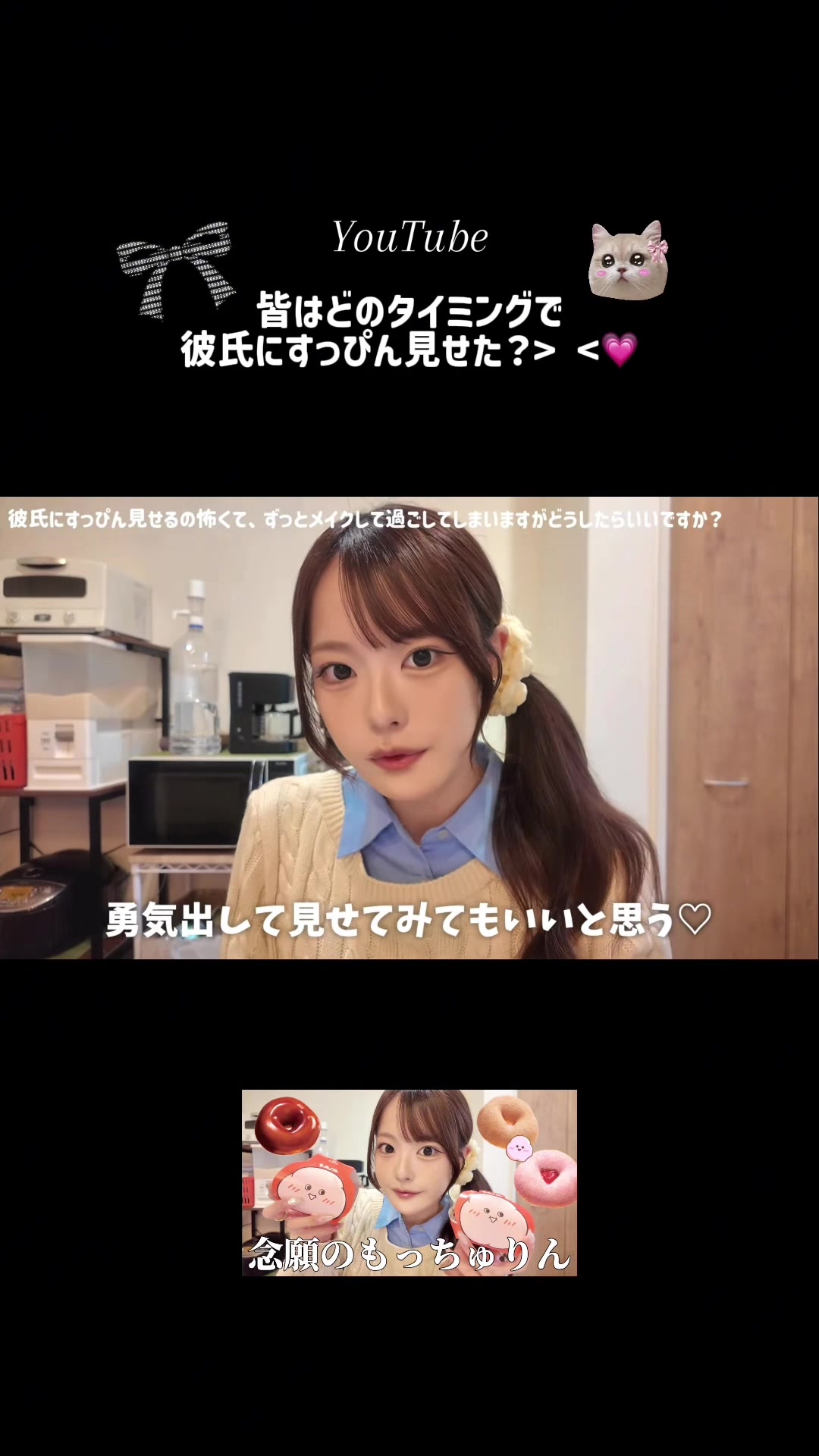 @聖恋