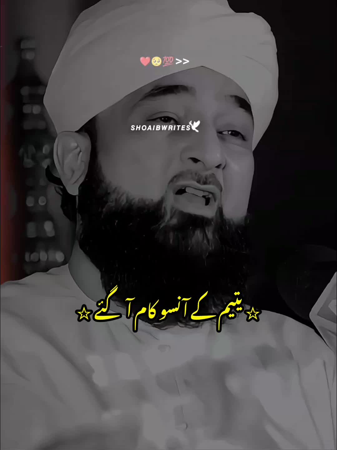 @Islam_360🥀