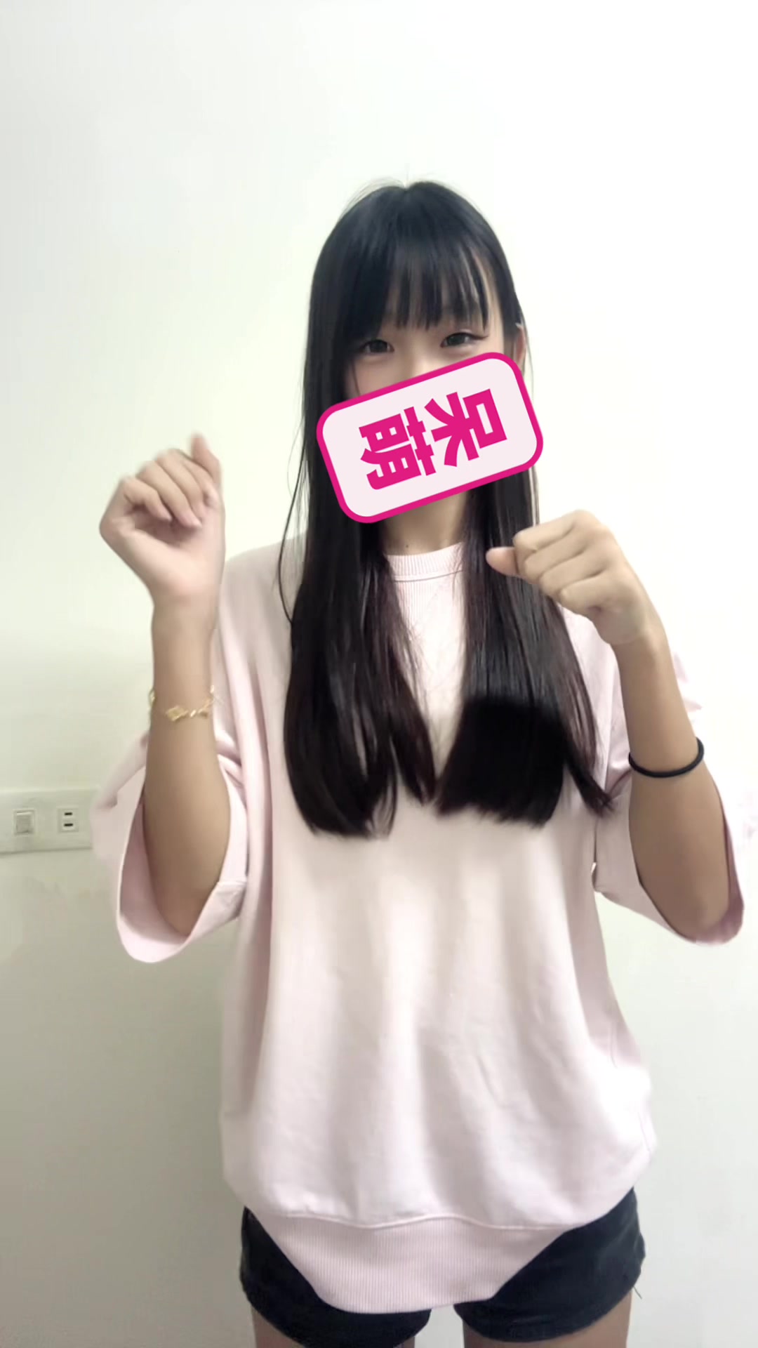@劉寧寧 ིྀ