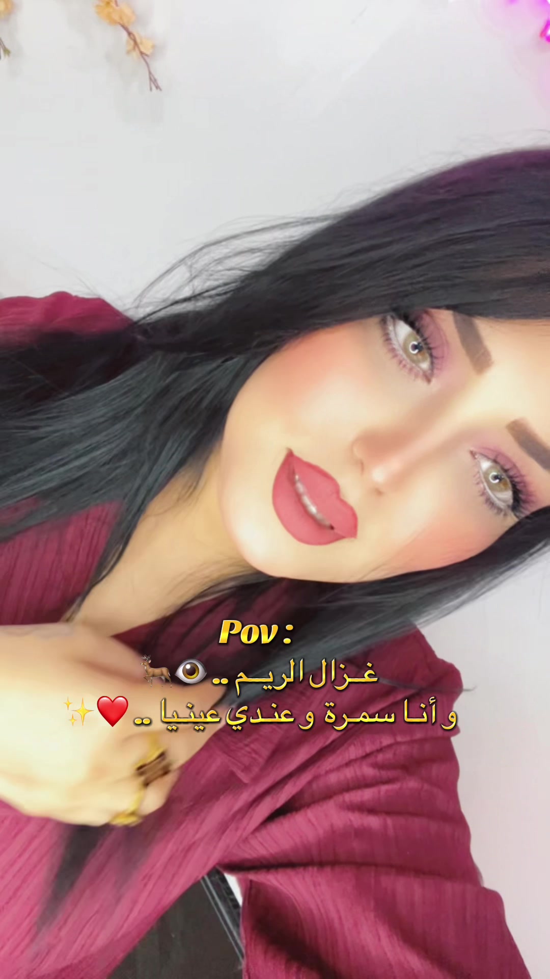@🇶🇦 05Îmy_BëauTÿ_05 🇶🇦