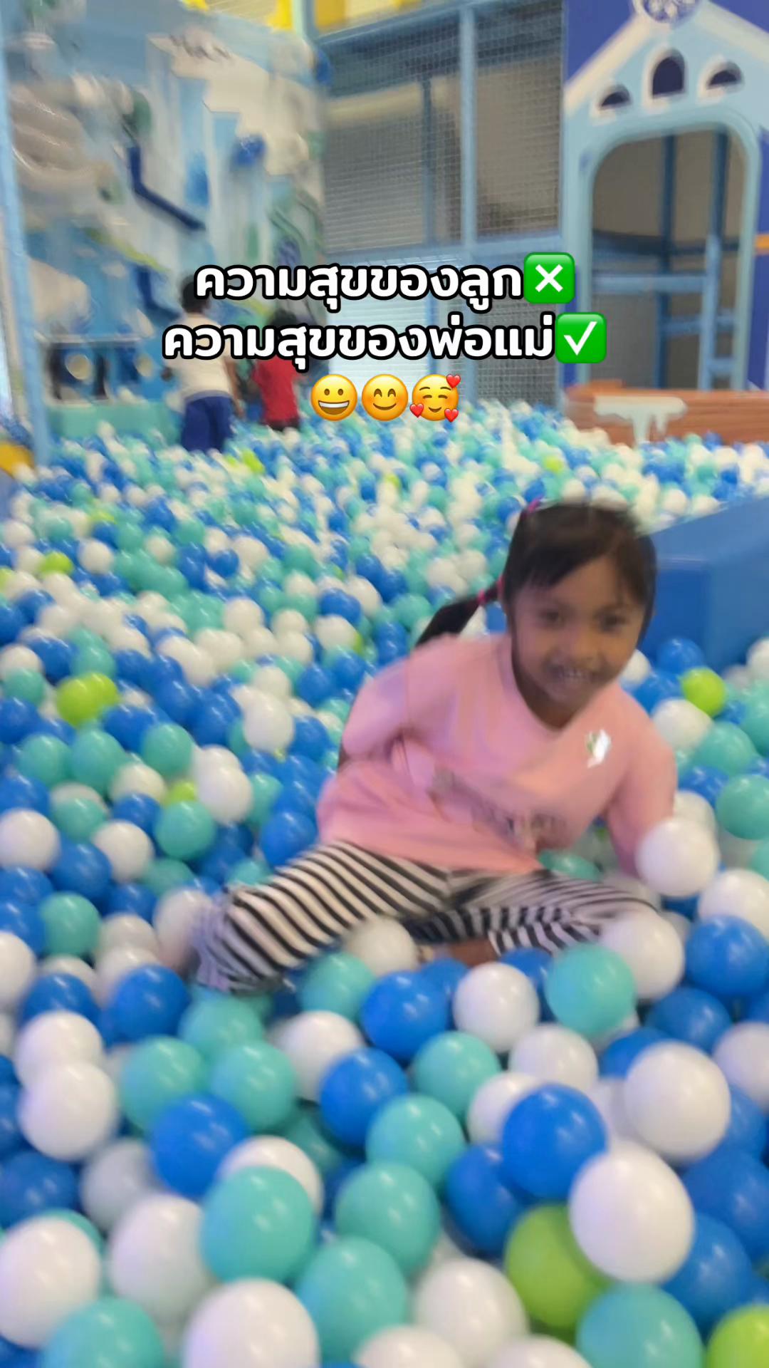@มี๊แนน🫧