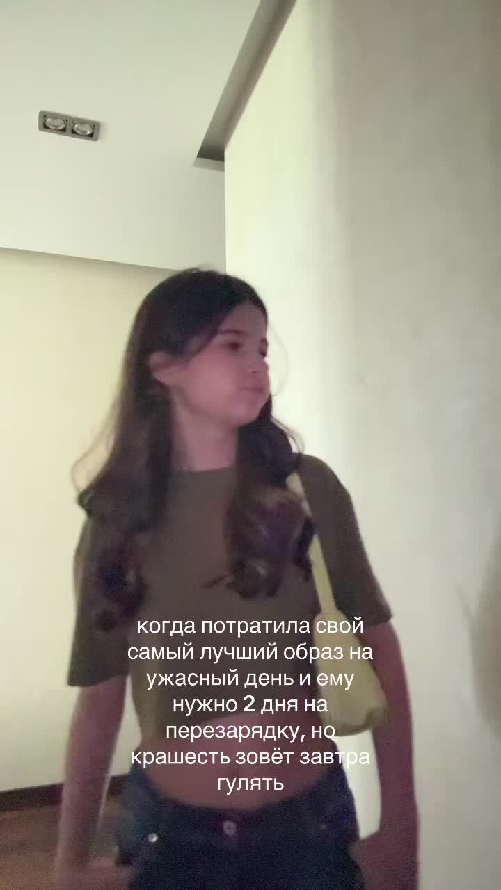 @Yaniixx_00