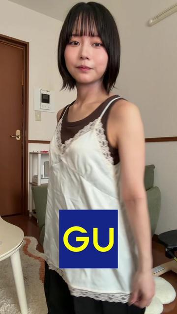 @新実はなり