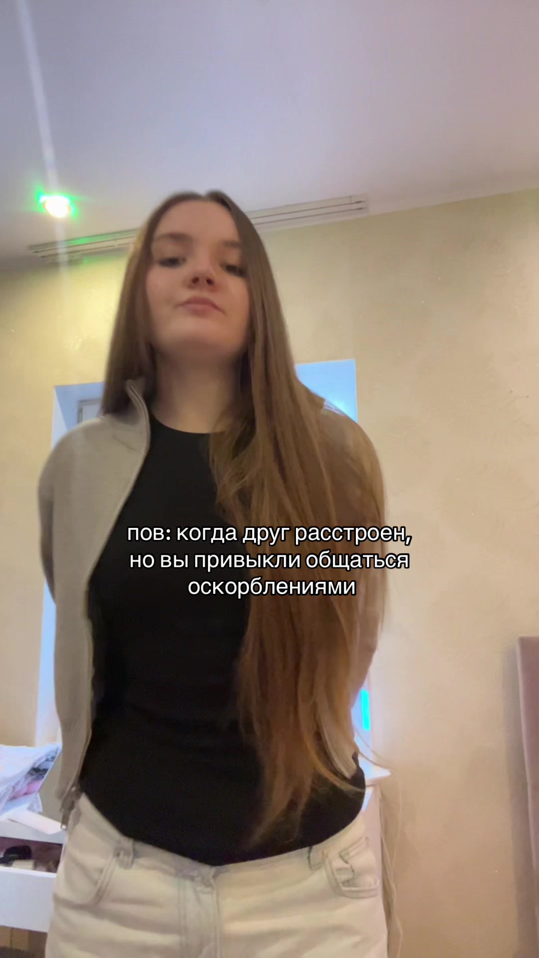 @мика