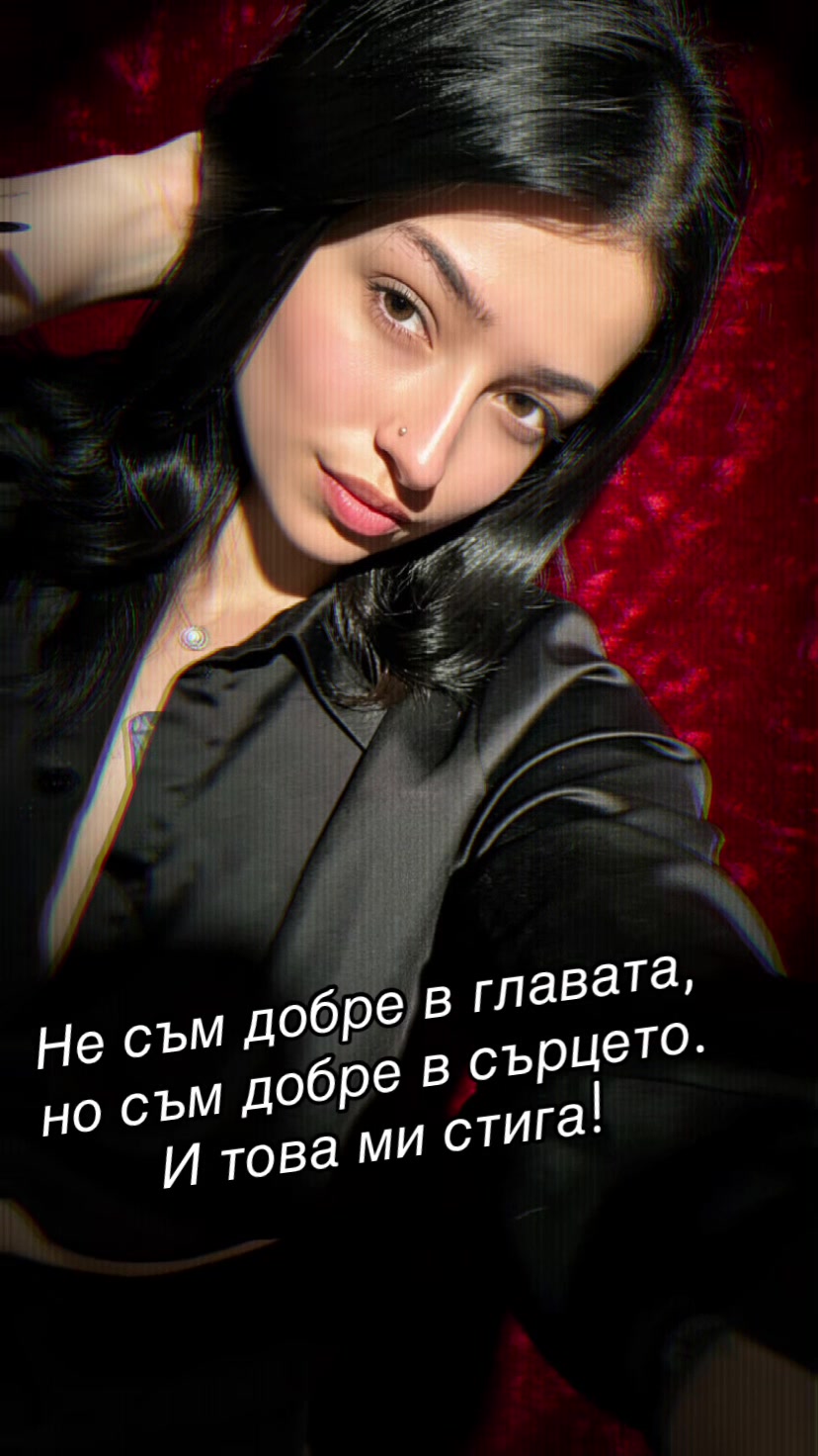 @🦋 𝐀𝐧𝐝𝐣𝐢 🦋