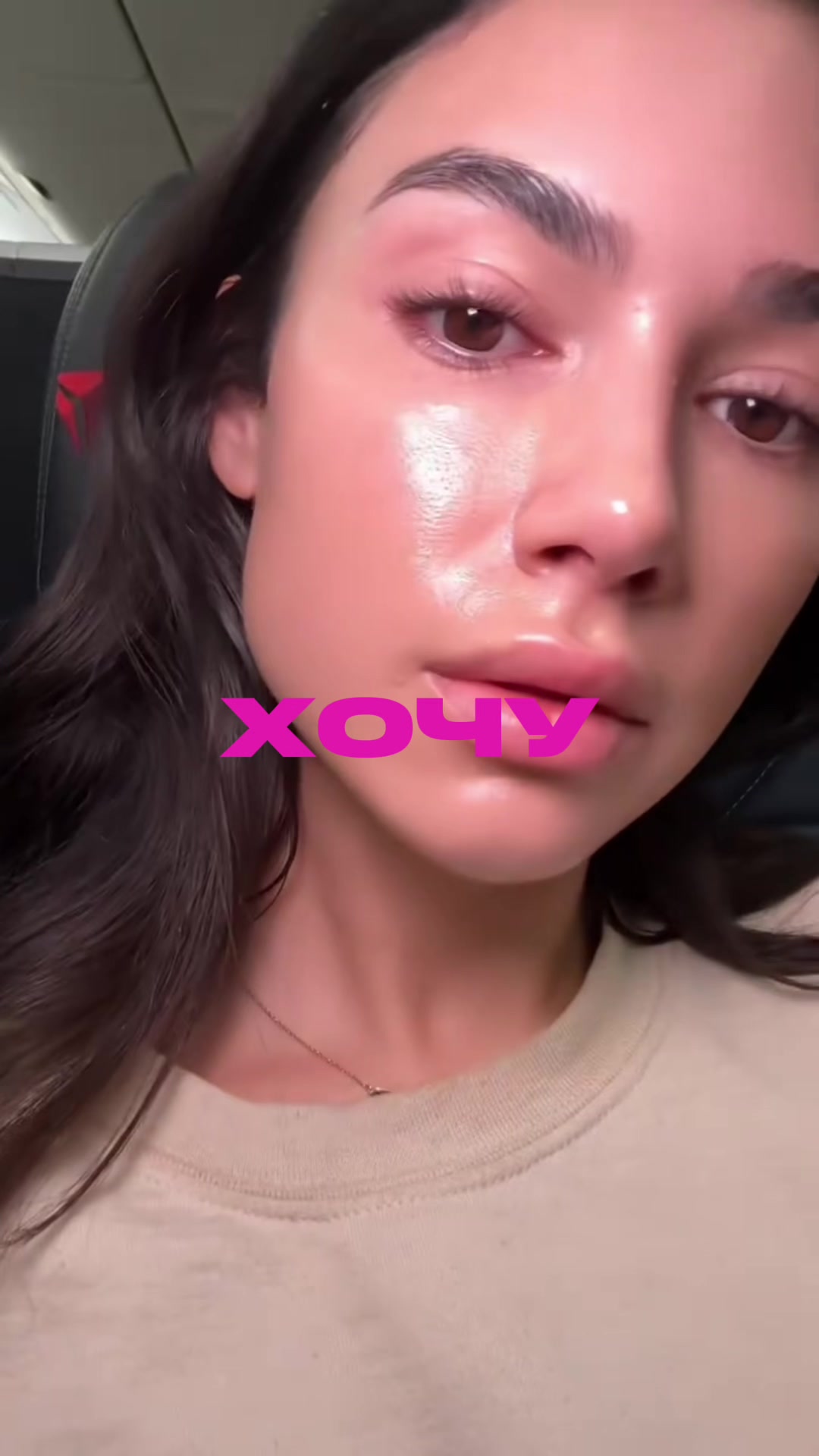 @polina_seauty
