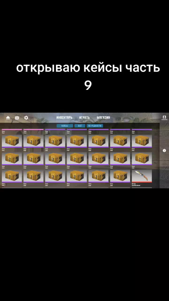 @Kenny