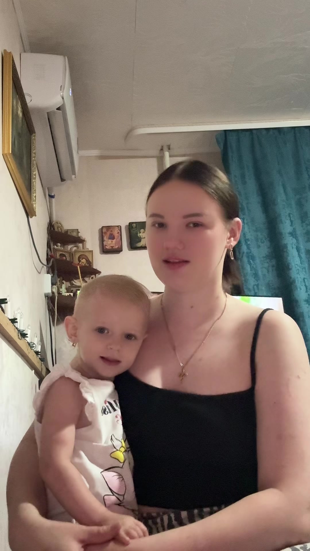 @❤️Виктория❤️