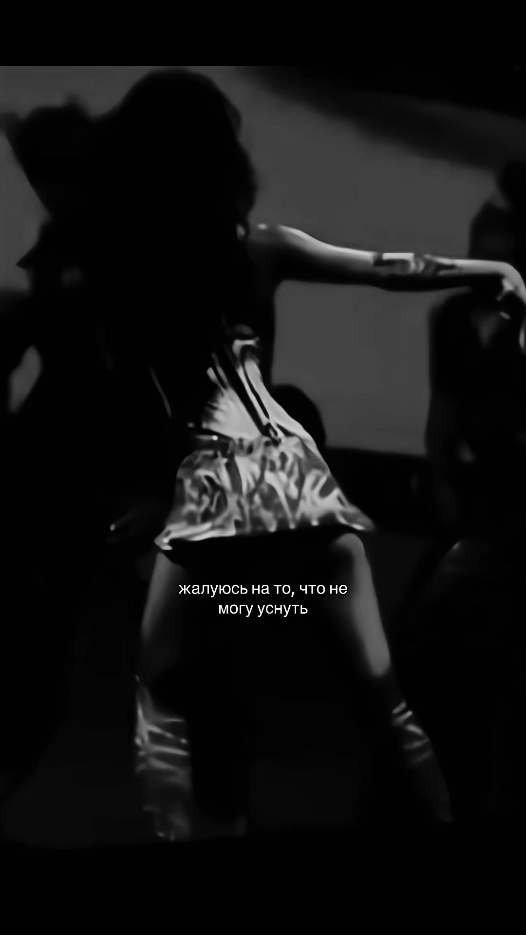 @Slay Tiffany. ♱