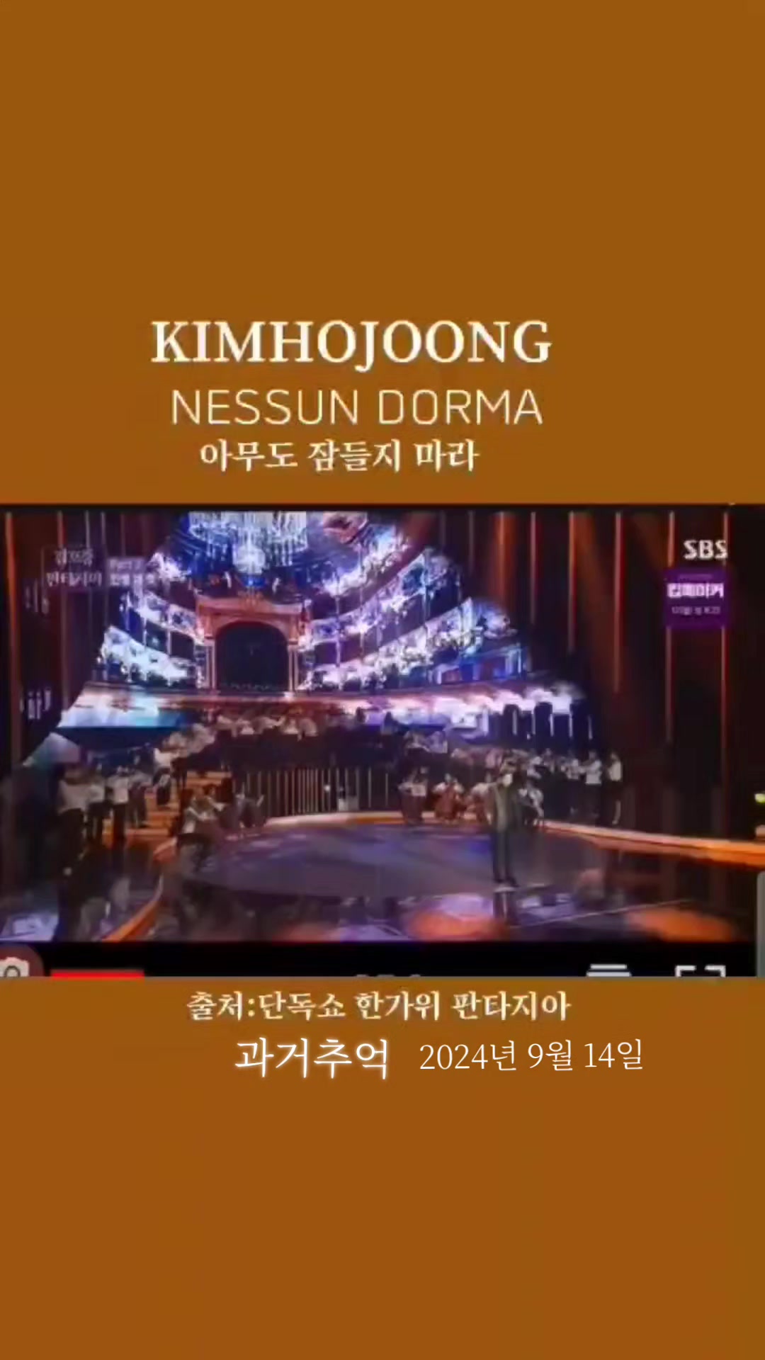 @태양3d6ss