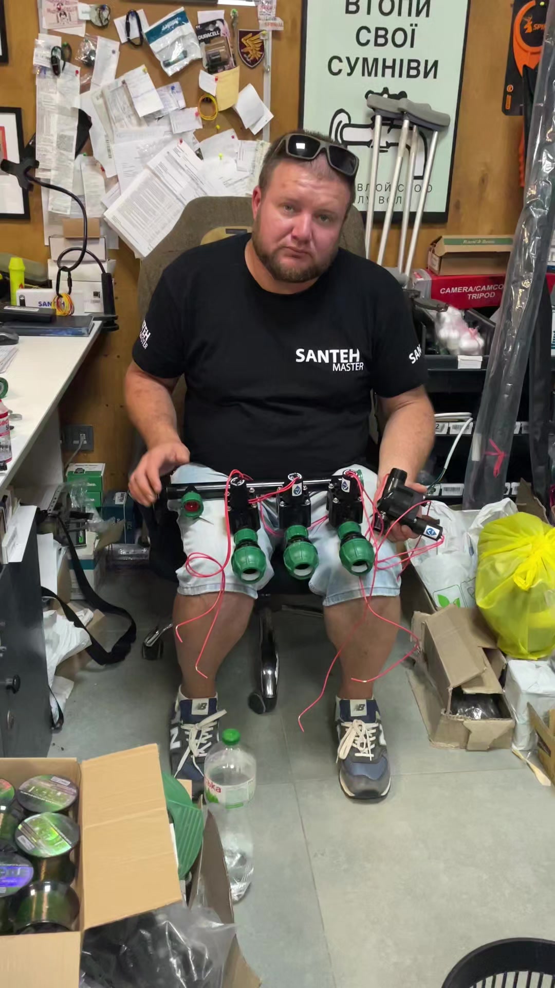 @Santehmaster