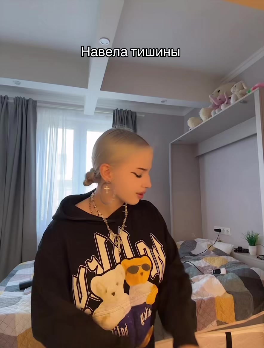 @💙МАЛЬВИНА 💙