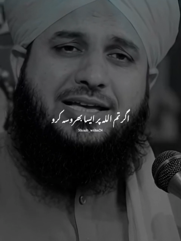 @Islam_360🥀