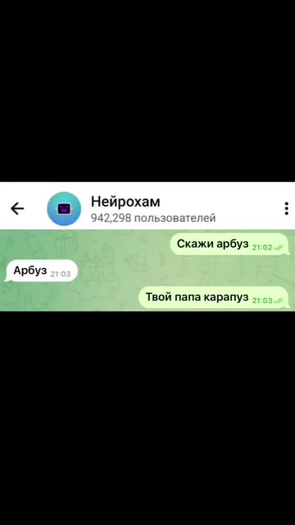 @𝕲𝖍𝖔𝖘𝖙