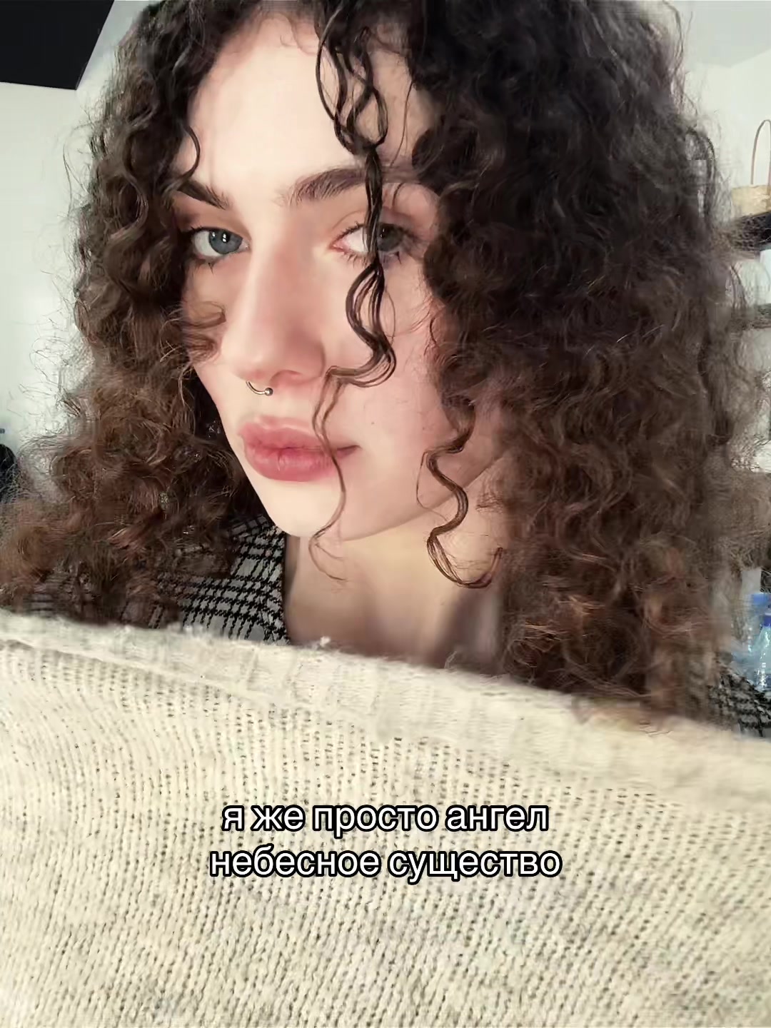 @кто я