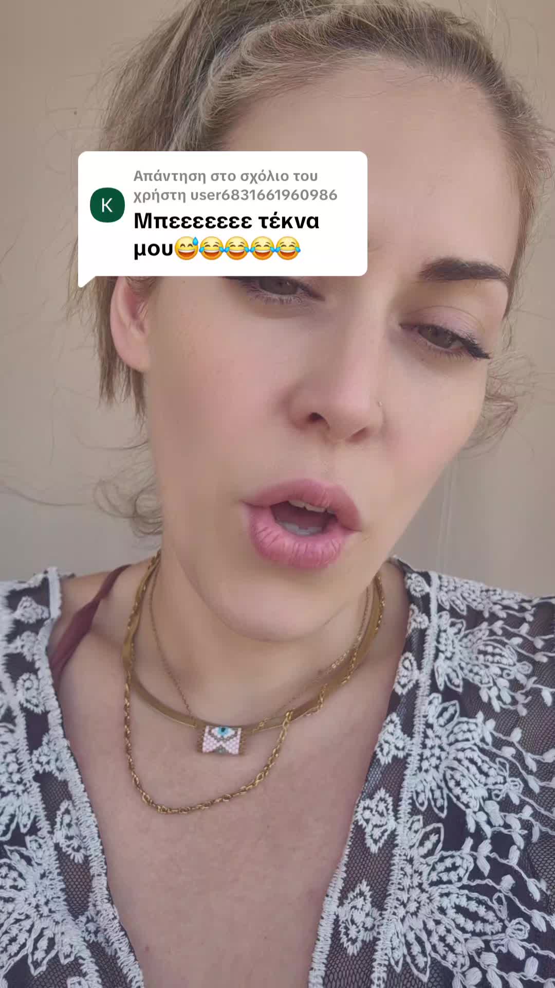@konstantinakoubara