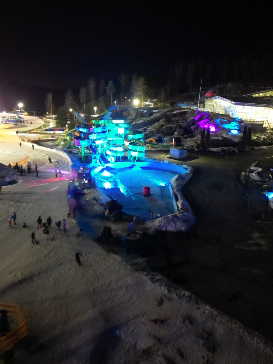 @Serena Water Park & Ski Resort