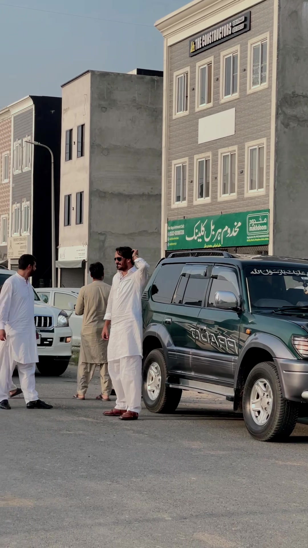@786 DOGAR