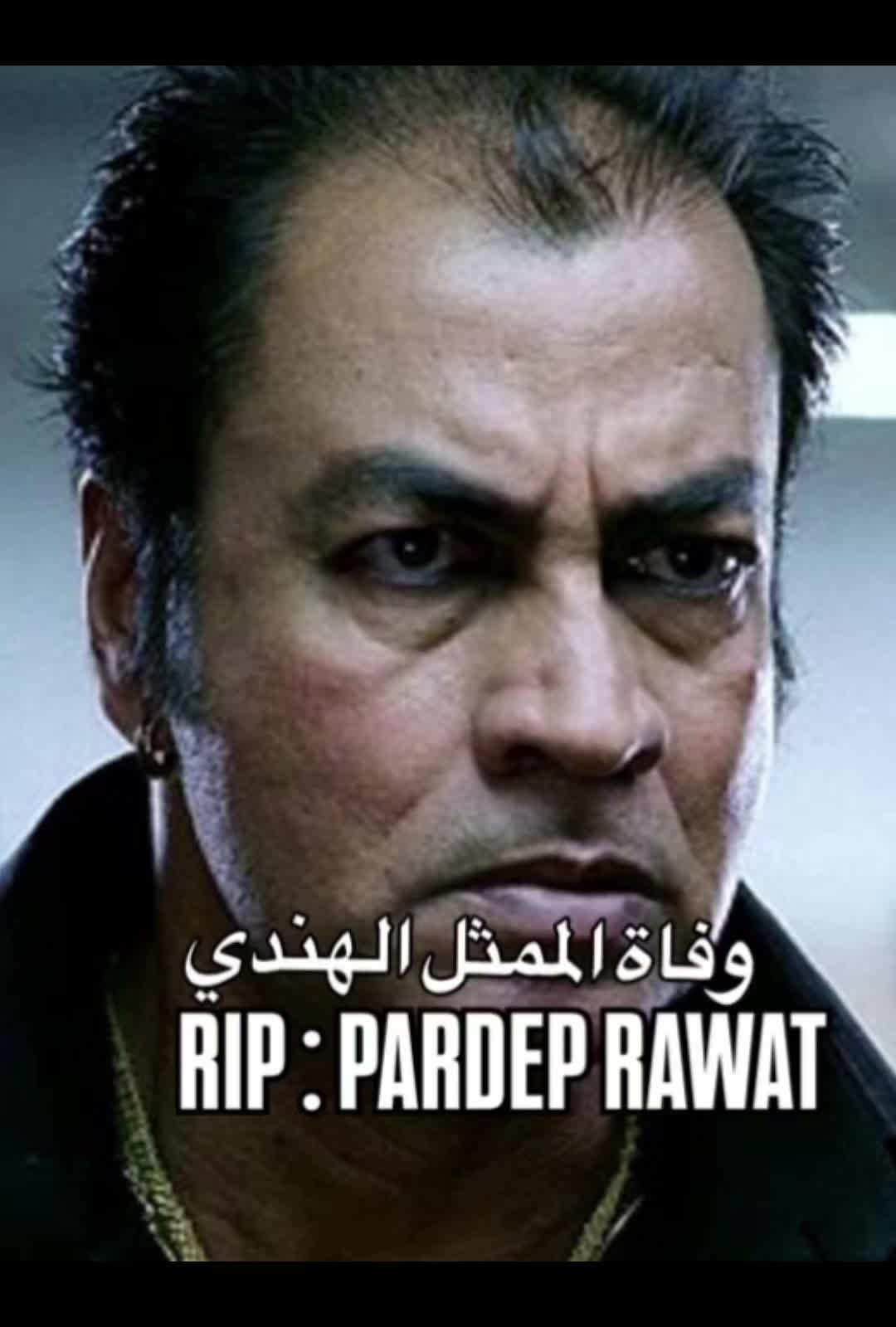 @hamadreyami