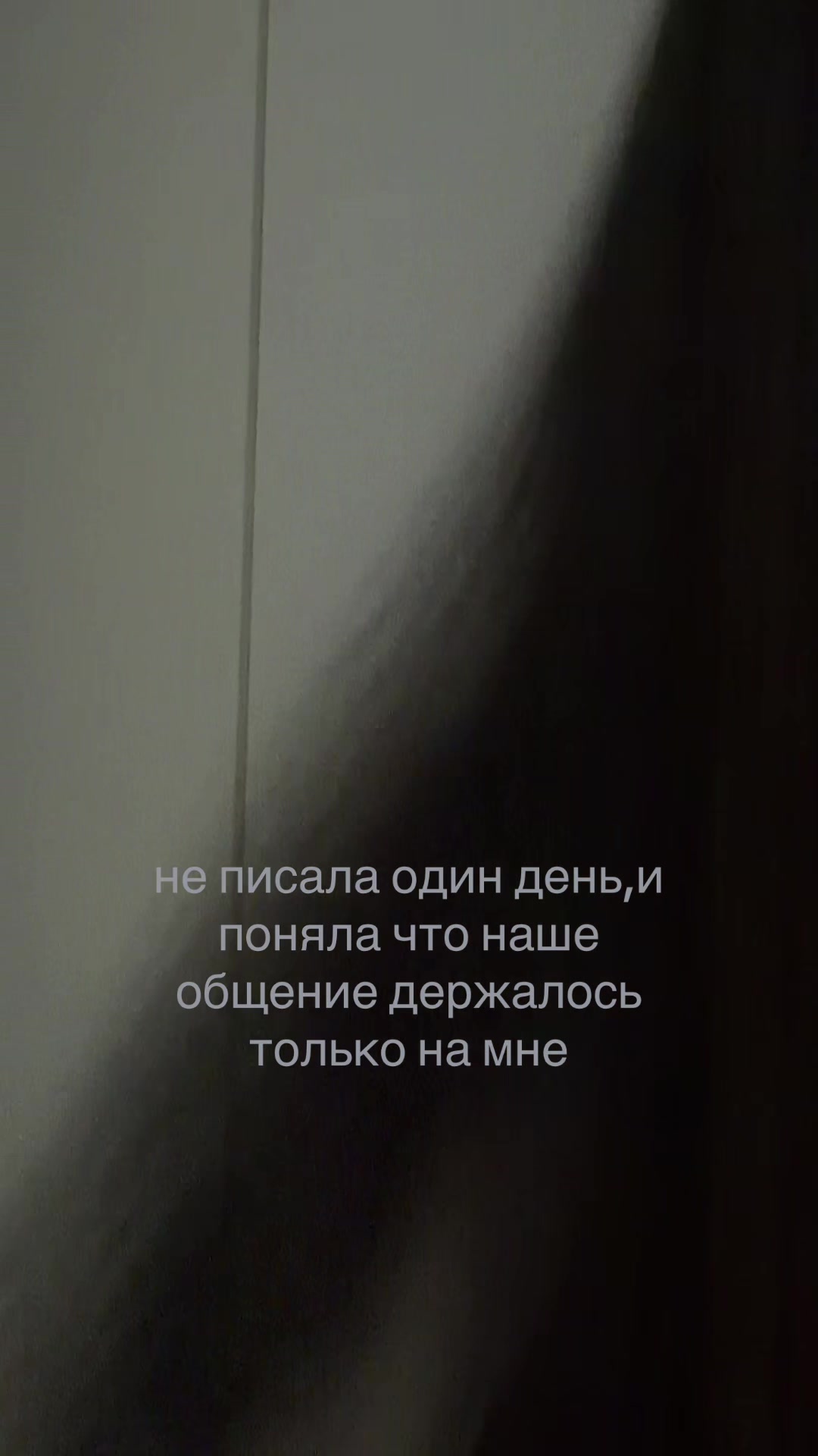@линуша хот
