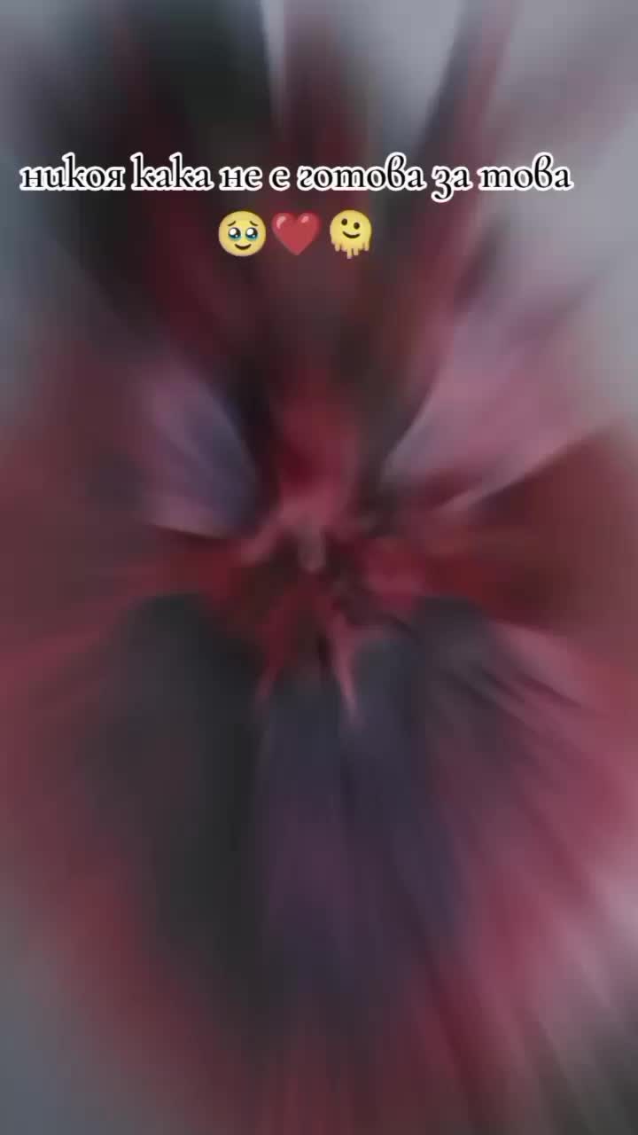 @🫦_𝓟𝓻𝓮𝓼𝓵𝓪𝓿𝓪_🫦