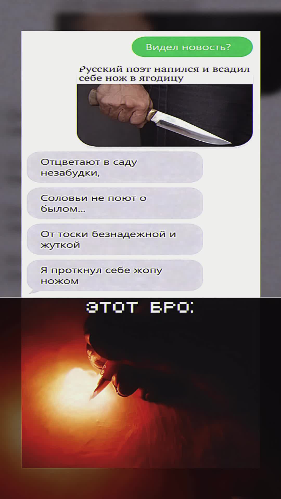 @oxvgeeen