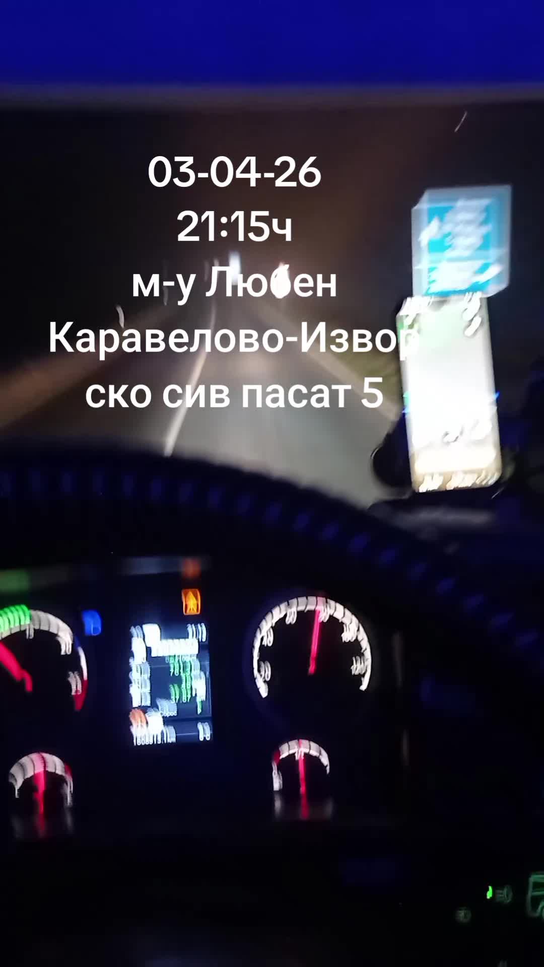 @Diko._.Dimov🇧🇬🌍🇧🇬♐♐