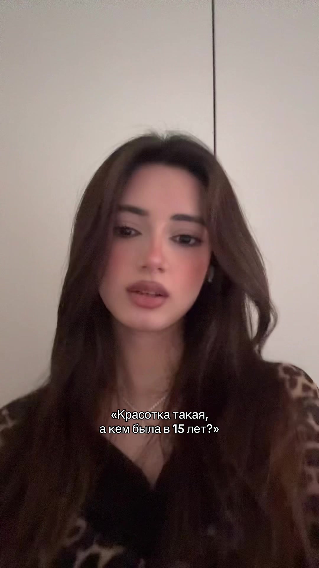 @начальник