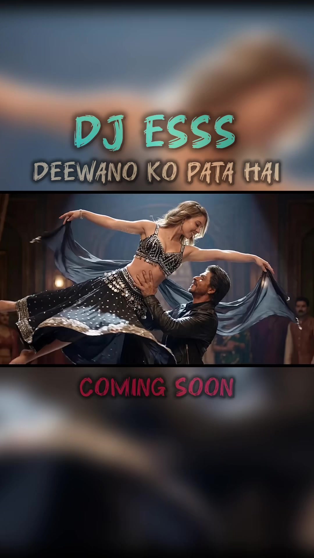 @DJ_ESSS