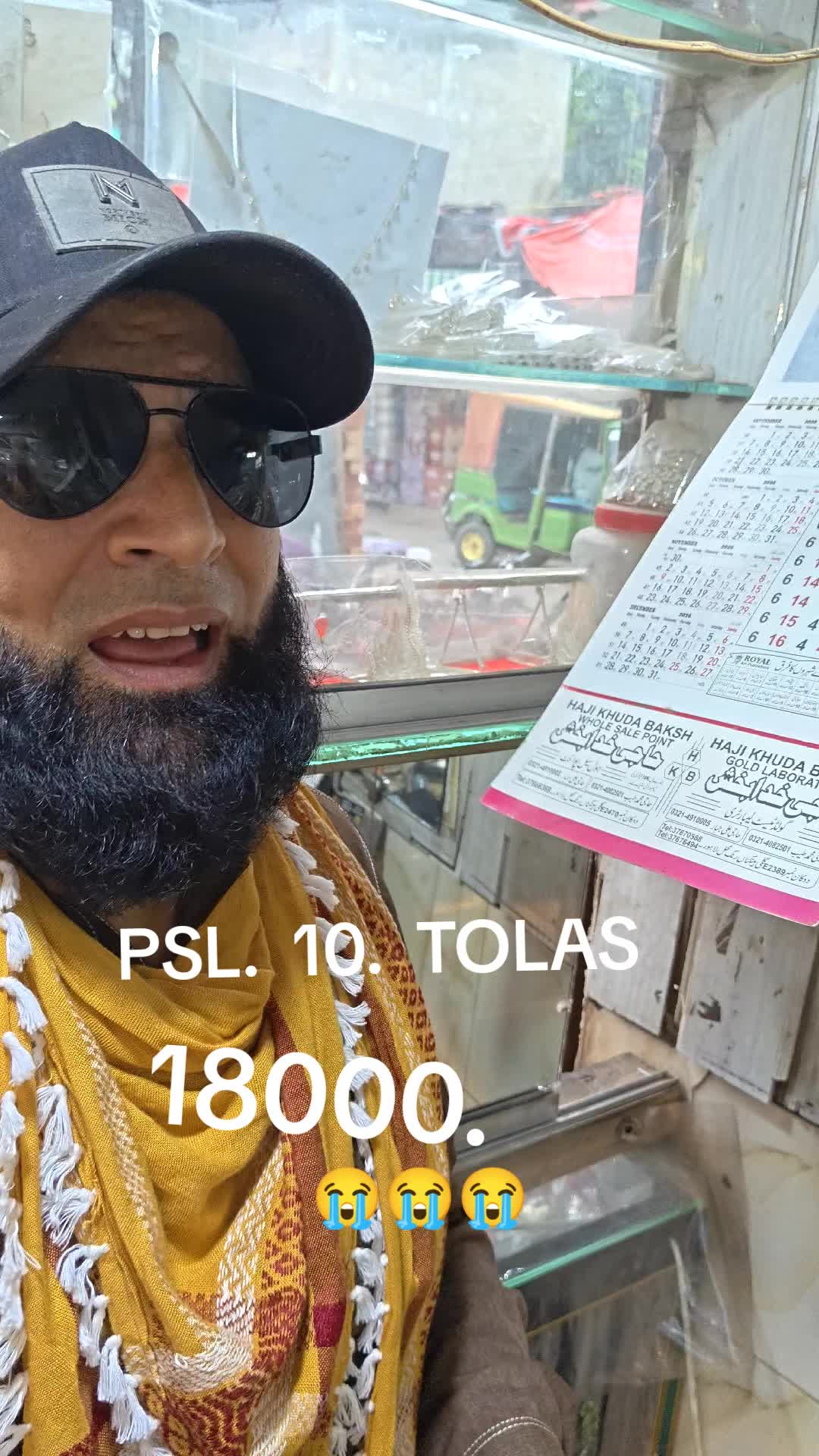 @M.Shahbaz