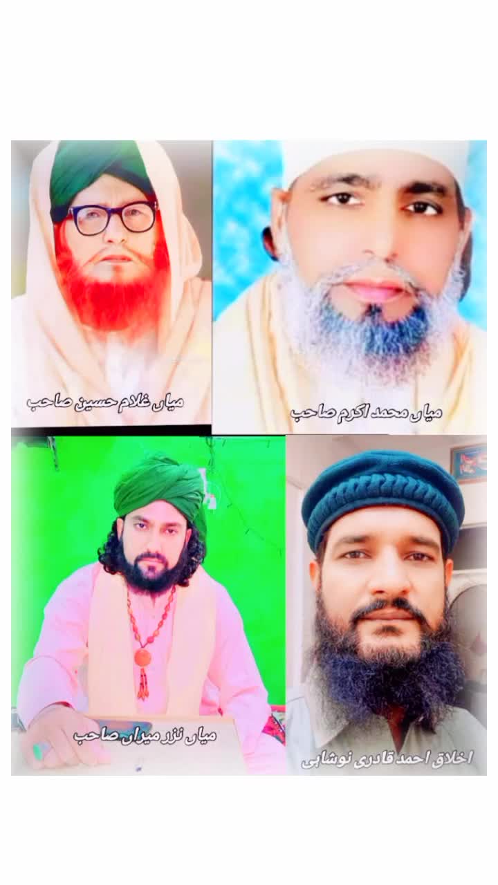 @Ikhlaq Ahmed
