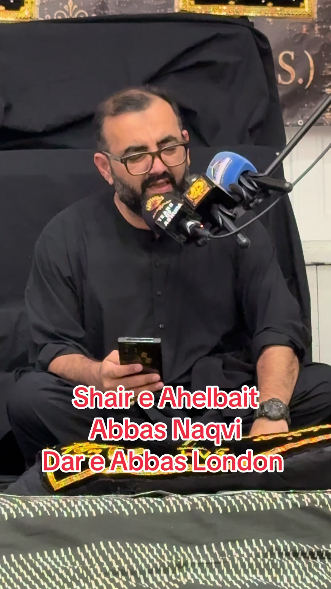 @Alamdar TV UK